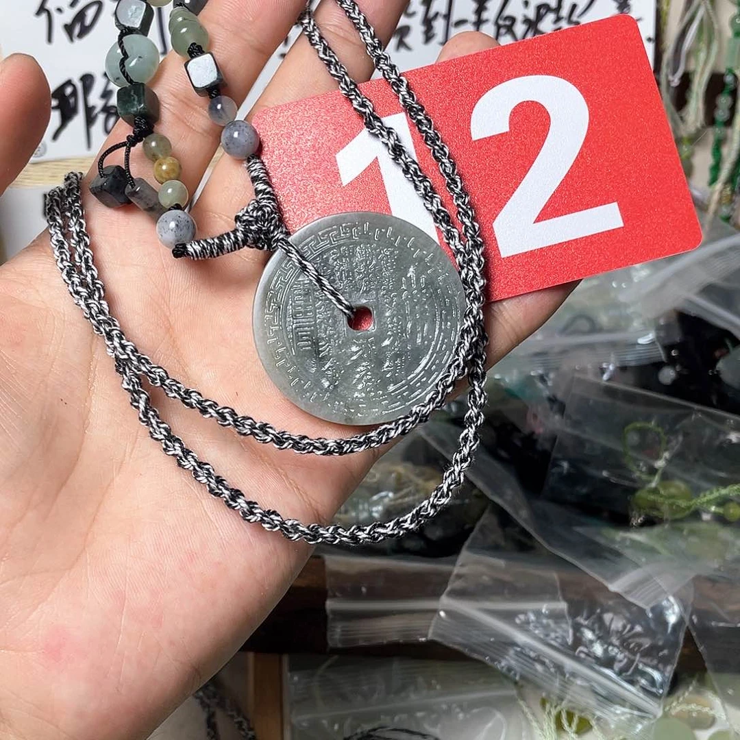 蛇纹石玉合金多样性随机发货