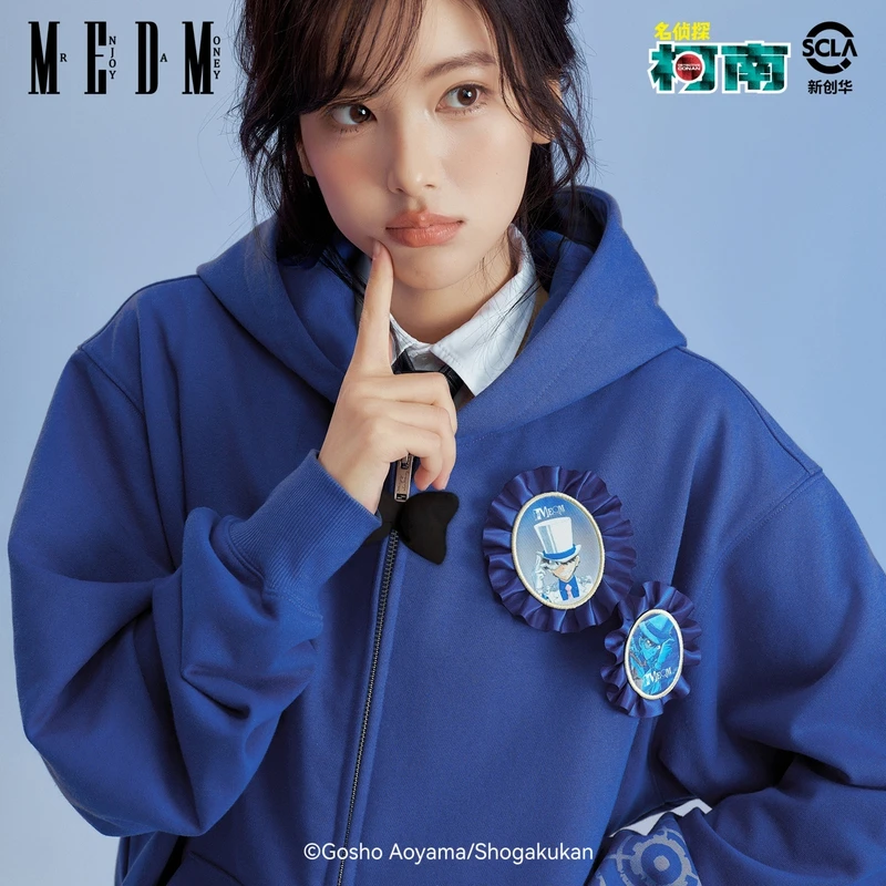 MEDMx柯南基础款拉链帽衫