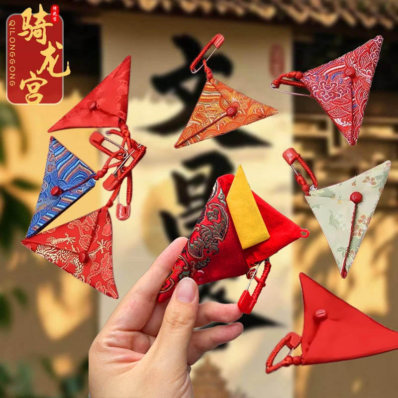 【2025年来自骑龙宫的礼物】传统国风手绘手作贺卡纸香包挂件