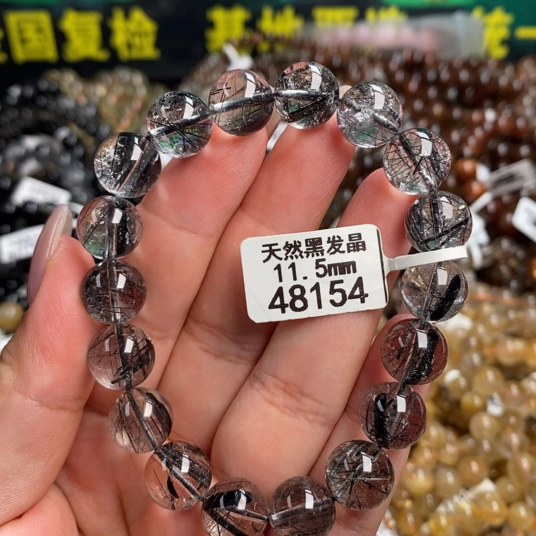 未镶嵌手链水晶水