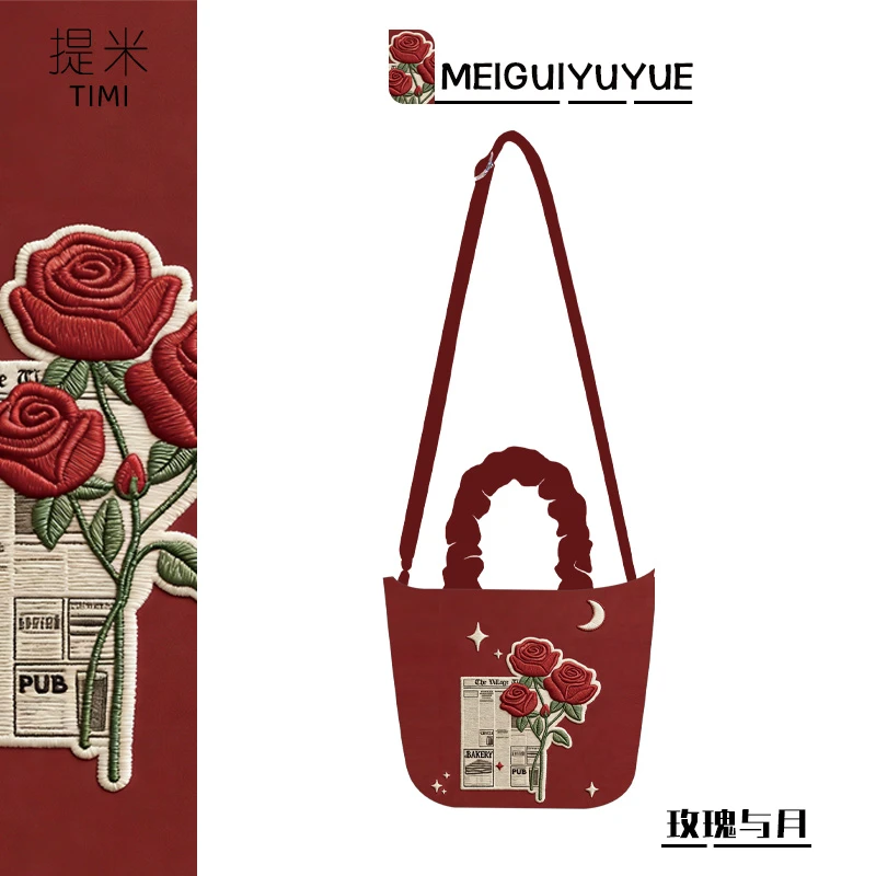 秋冬百搭棕红玫瑰秋冬百搭时尚休闲通勤单肩斜挎大水桶百搭小众