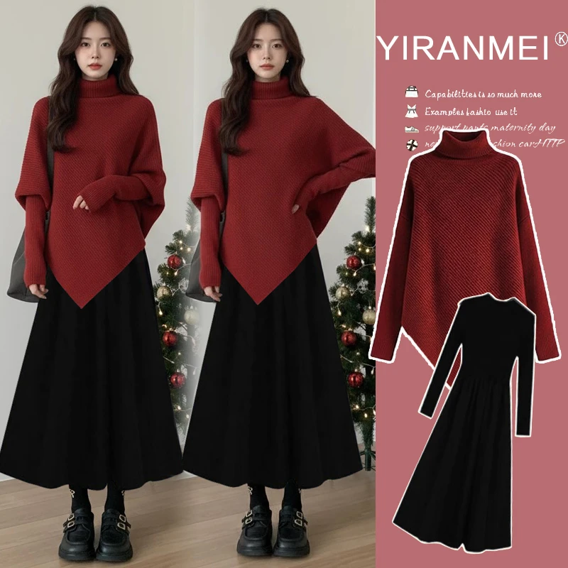 孕妇套装冬季新款时尚圣诞跨年红孕妇毛衣+气质显瘦打底裙