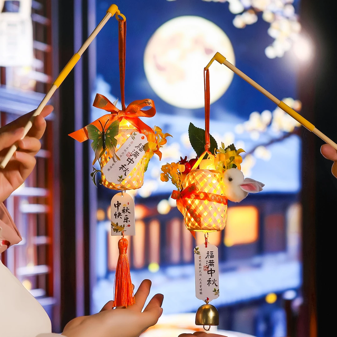 菲寻中秋节竹编小灯笼新款2025蒲扇挂饰儿童手提户外古风发光花灯