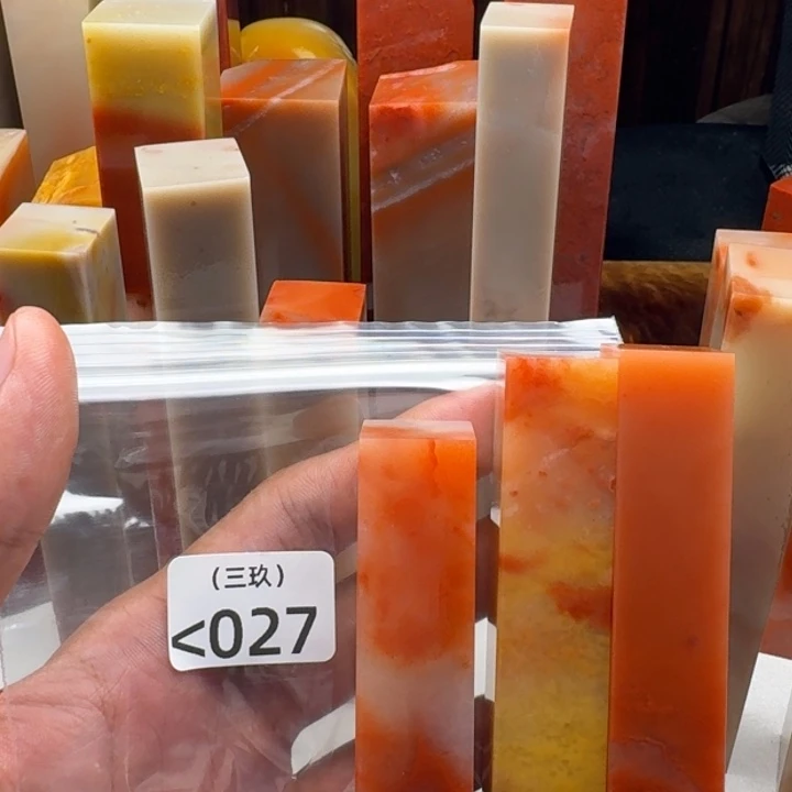 暮***钟寿山石印石老挝 老挝 老挝