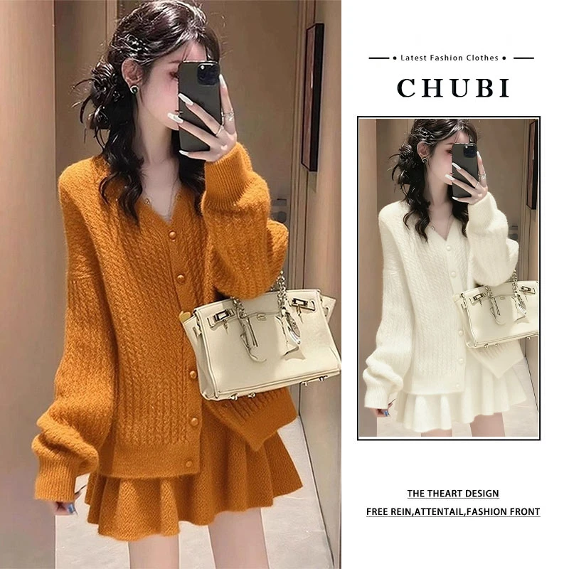 冬季穿搭一整套高级感小香风千金风显白橘色针织衫半身裙两件套女