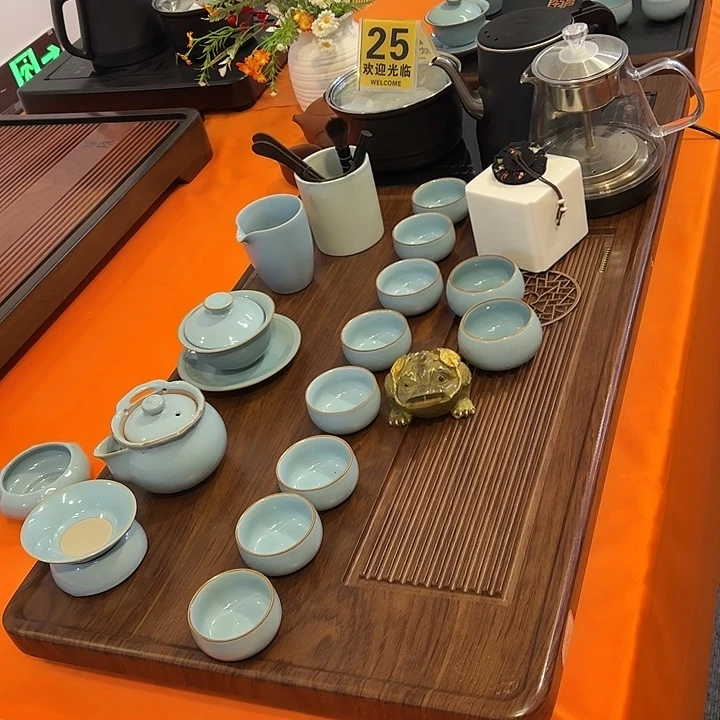 茶盘直播间专属福利