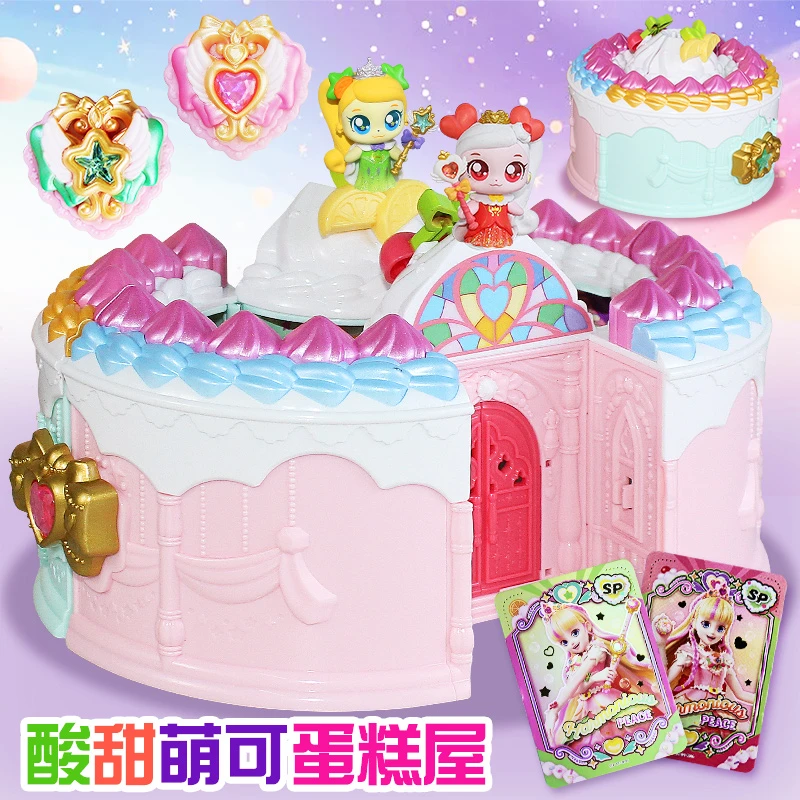 奇妙萌可之魔法甜心宝盒酸酸甜甜萌可蛋糕屋新季女孩玩具新年礼物