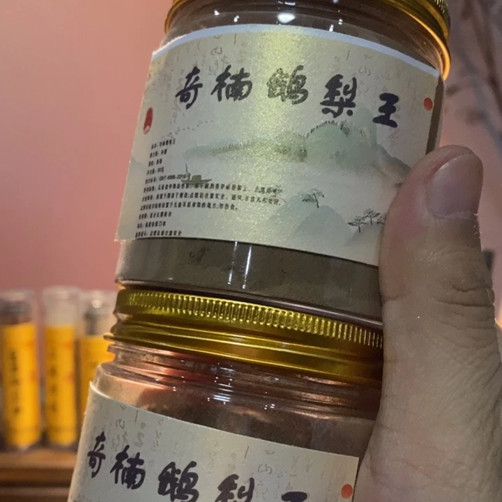 线香22222222222222