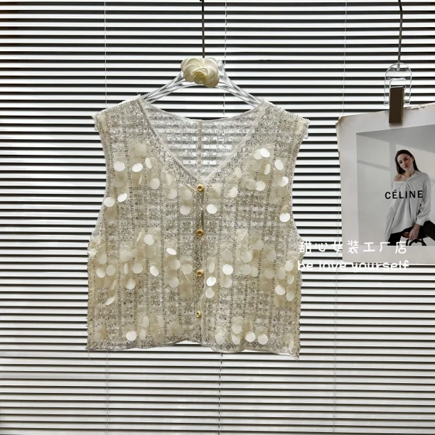 甜心家新款原创重工亮片时尚气质百搭显瘦背心高级感无袖上衣