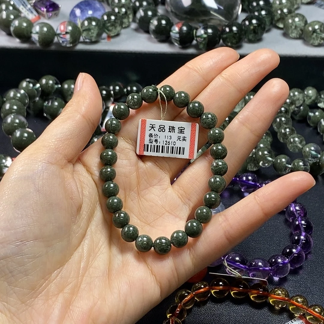 水晶手链未镶嵌绿幽灵12610