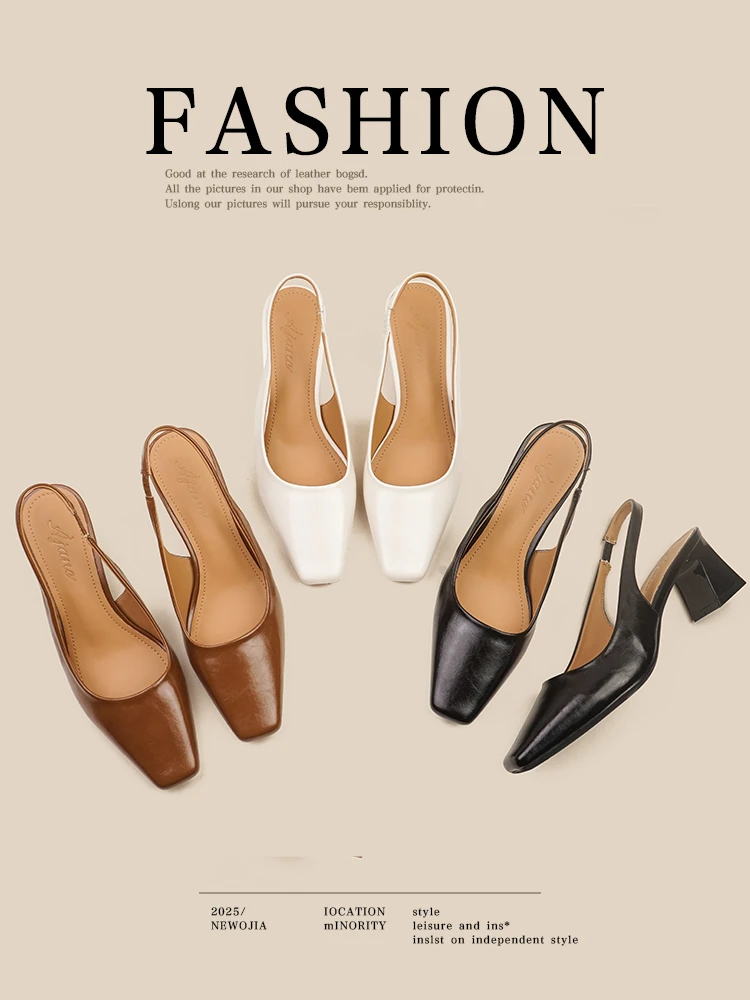 复古风后绊带通勤气质高跟鞋H961-5