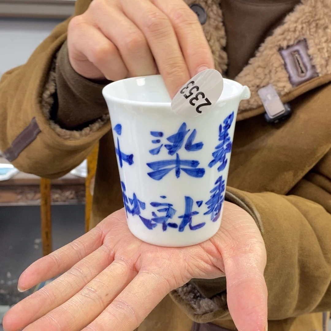 摆件吴义松陶瓷直播间2353