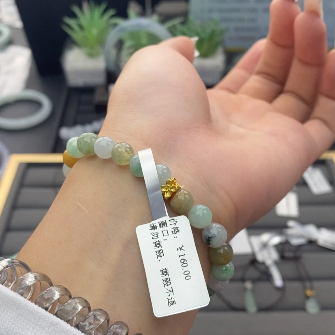 【闪购商品】未镶嵌手串翡翠