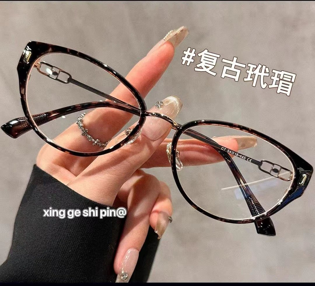 M230玳瑁色高级素颜眼镜边夹
