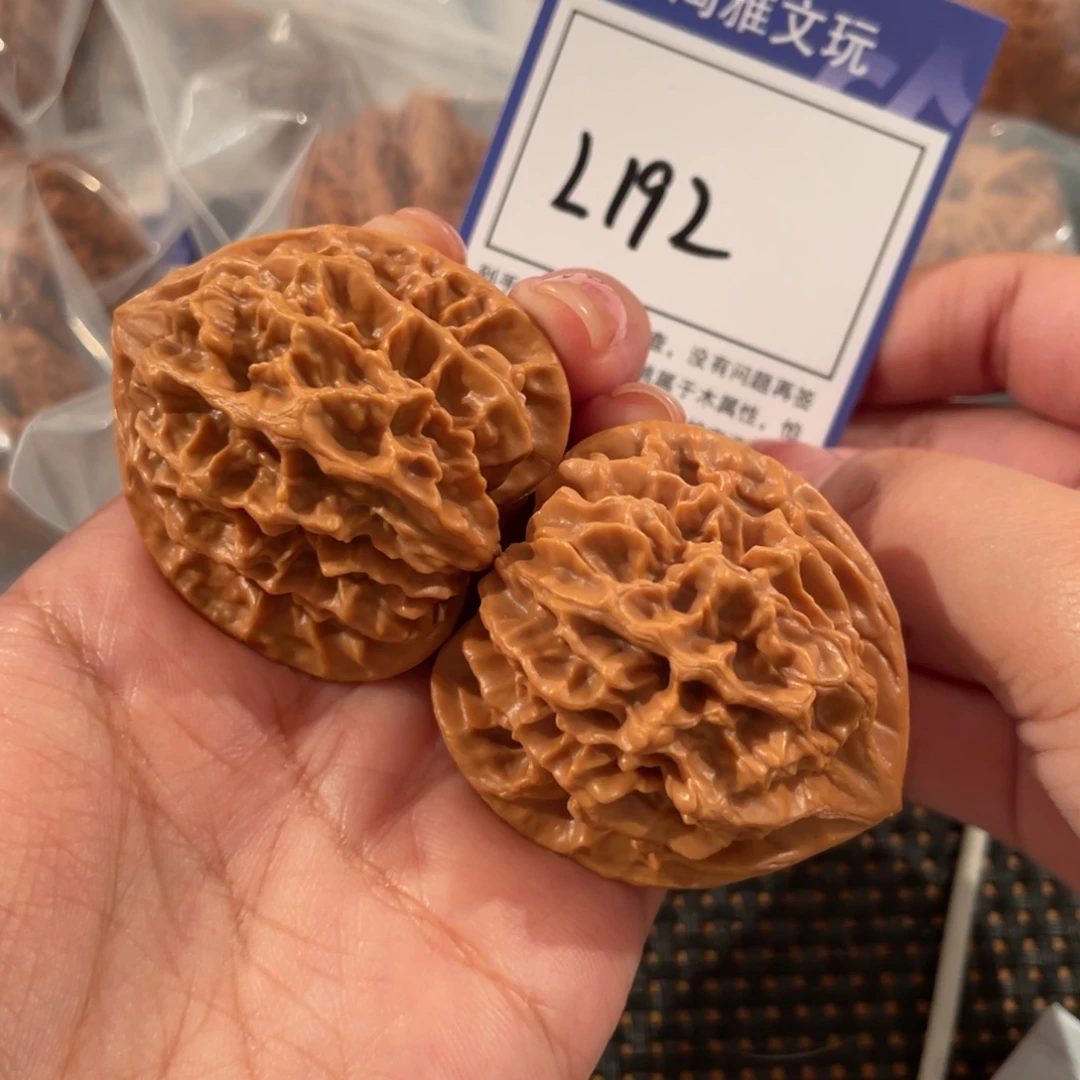 把件文玩核桃L192帝王 43