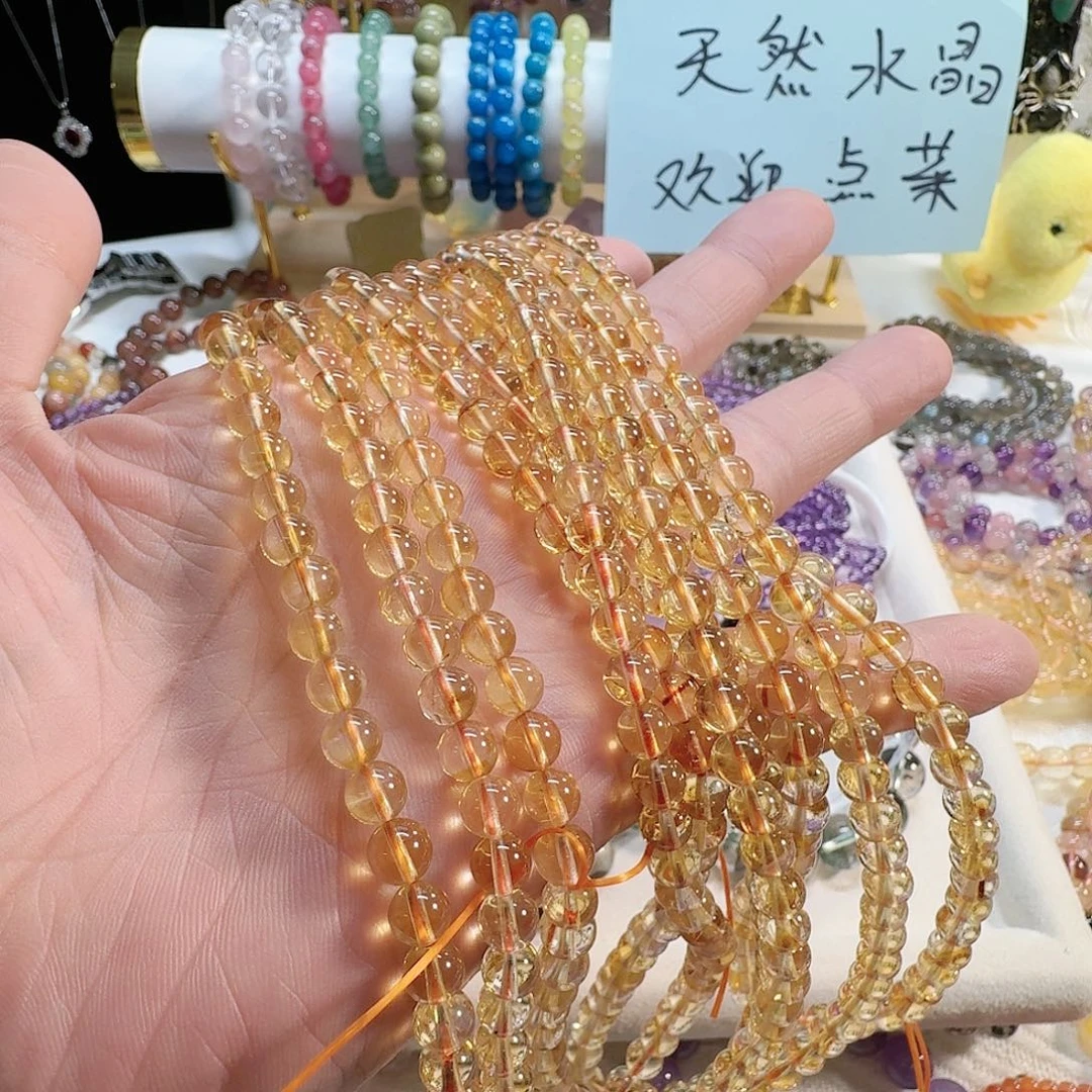 水晶手链未镶嵌黄水晶