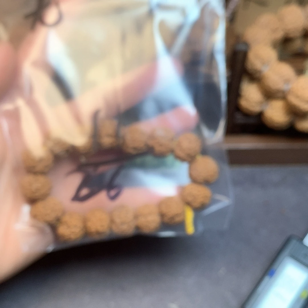 金刚菩提吊坠无***.11。