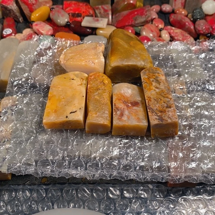 敩***之昌化石印石昌化石印章