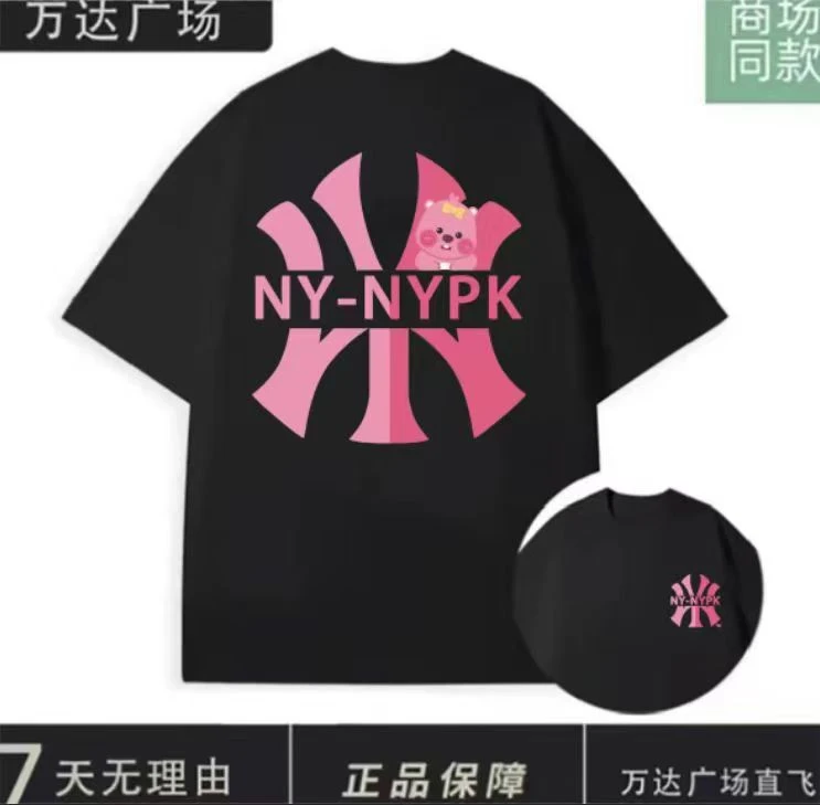 【商场同款】重磅圆领T恤男女同款潮流百搭短袖-新款星之卡比