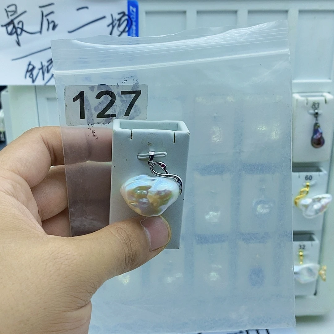 合金颈饰淡水珍珠