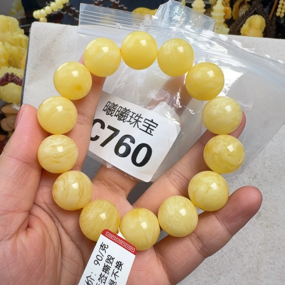 蜜蜡未镶嵌珠宝奇石16