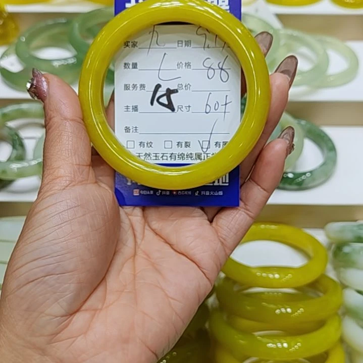 【闪购商品】未镶嵌岫玉手镯L**✨岫玉