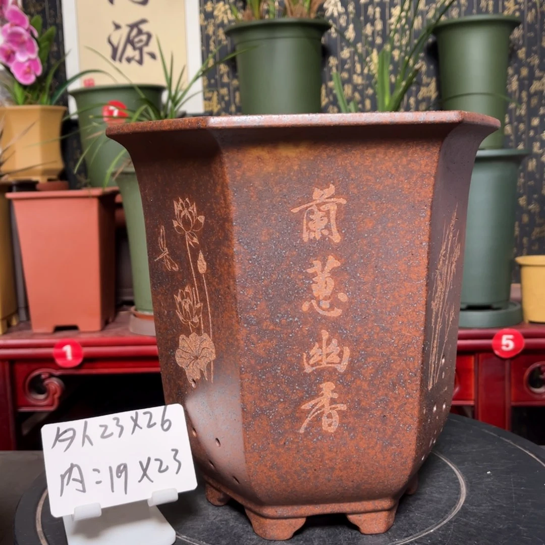 紫砂花盆紫砂花盆