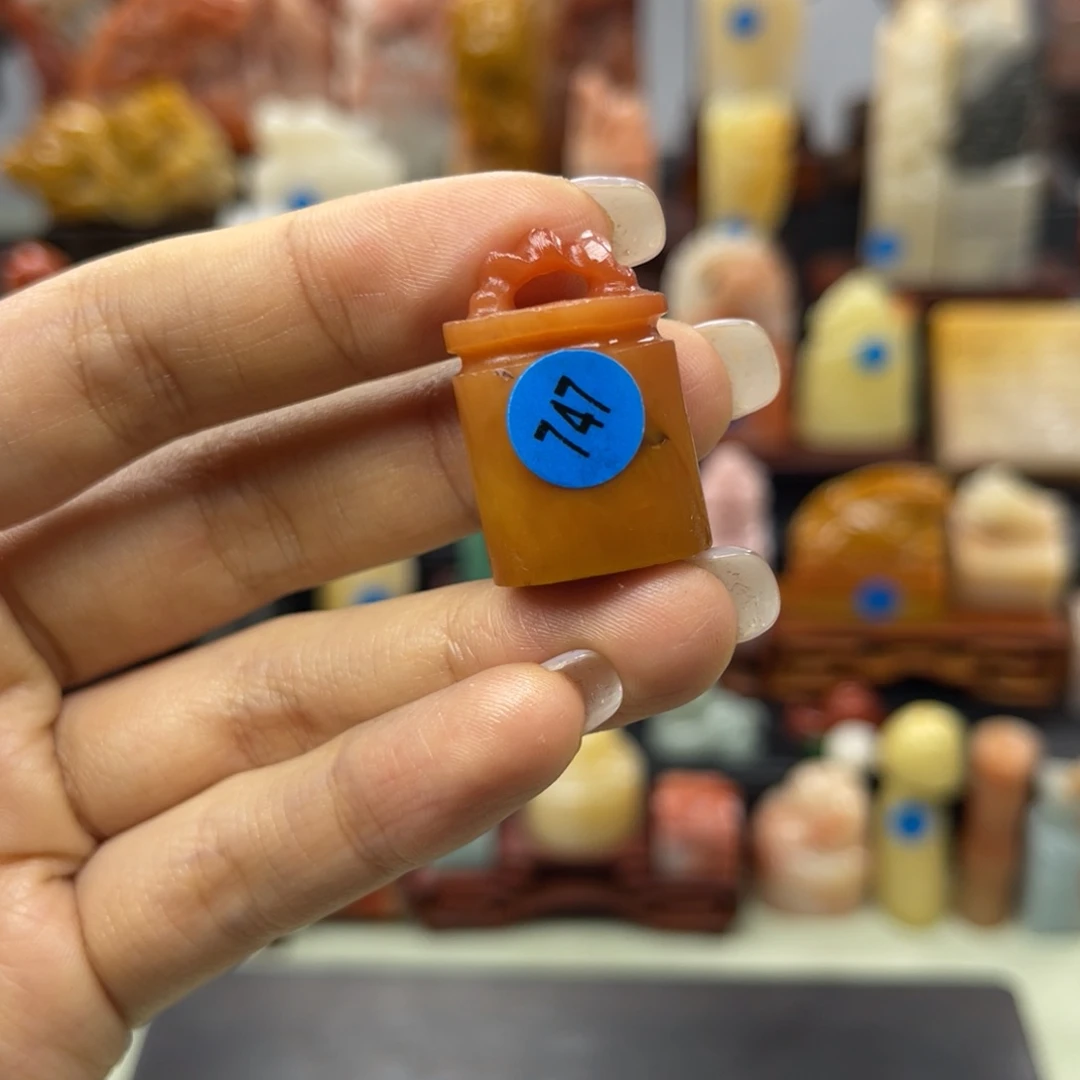 昌化石印石747。