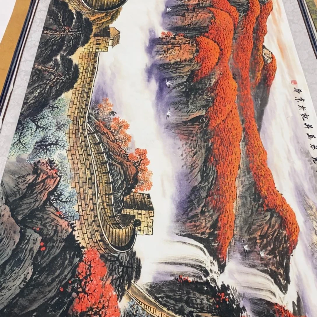 我不在这里吃饭的人