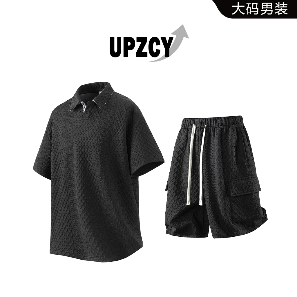 UPZCY夏季大码休闲套装男宽松透气提花设计感两件套轻奢痞帅男装