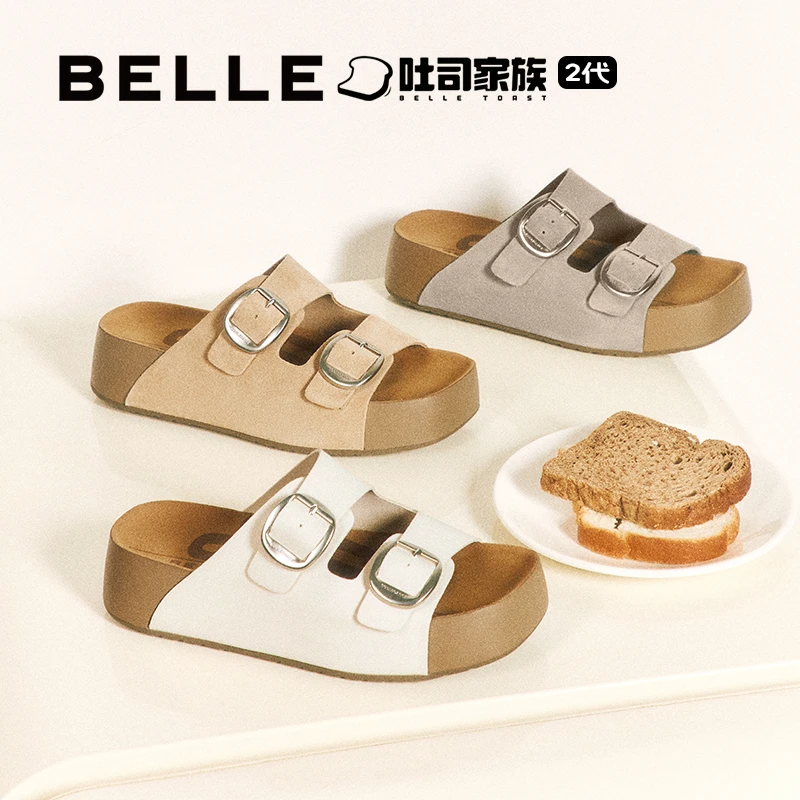 【巴图&博谷优享】张凌赫推荐款生巧吐司百丽2代勃肯鞋D5Z1DBT5