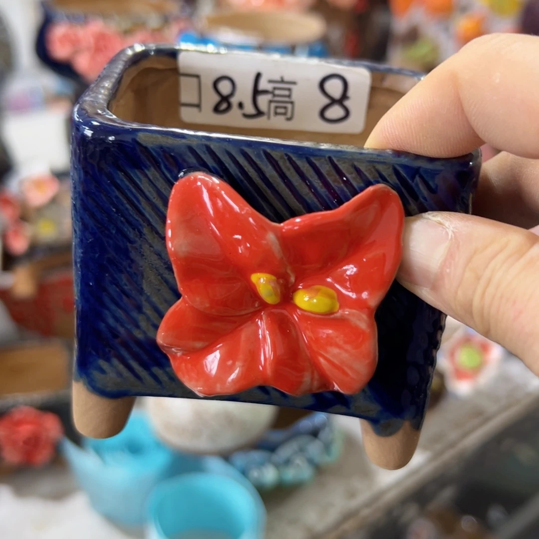 满18.8米 包邮发货