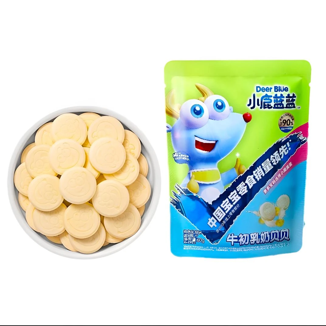 小鹿蓝蓝牛初乳奶贝贝