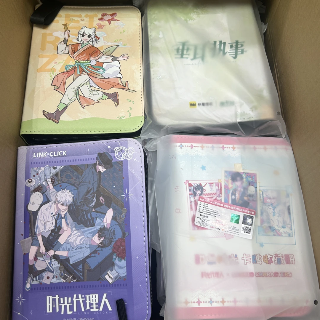 【不退不换】正版卡册 小号 随机混5个