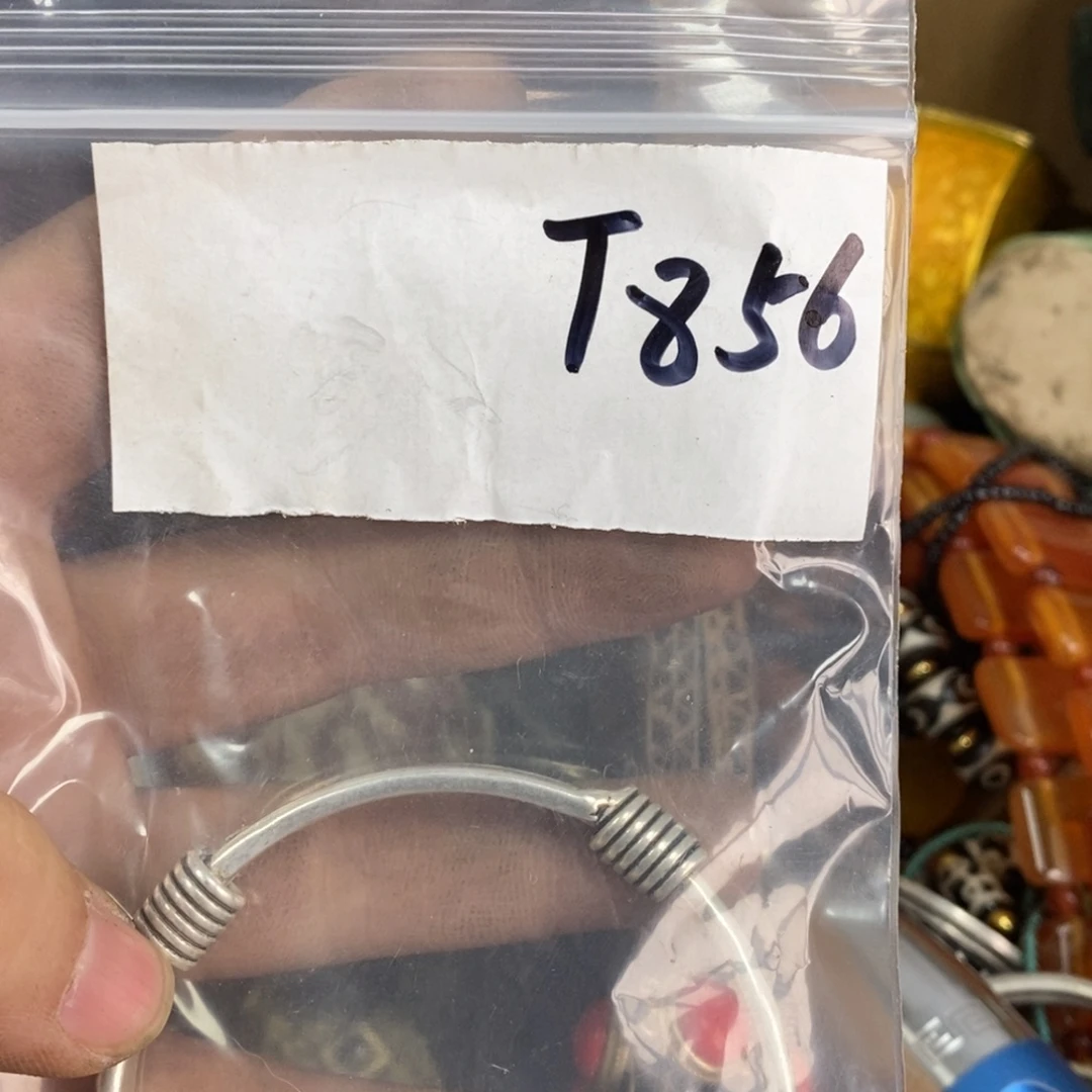 永***爱农村杂我项直播间专属链接