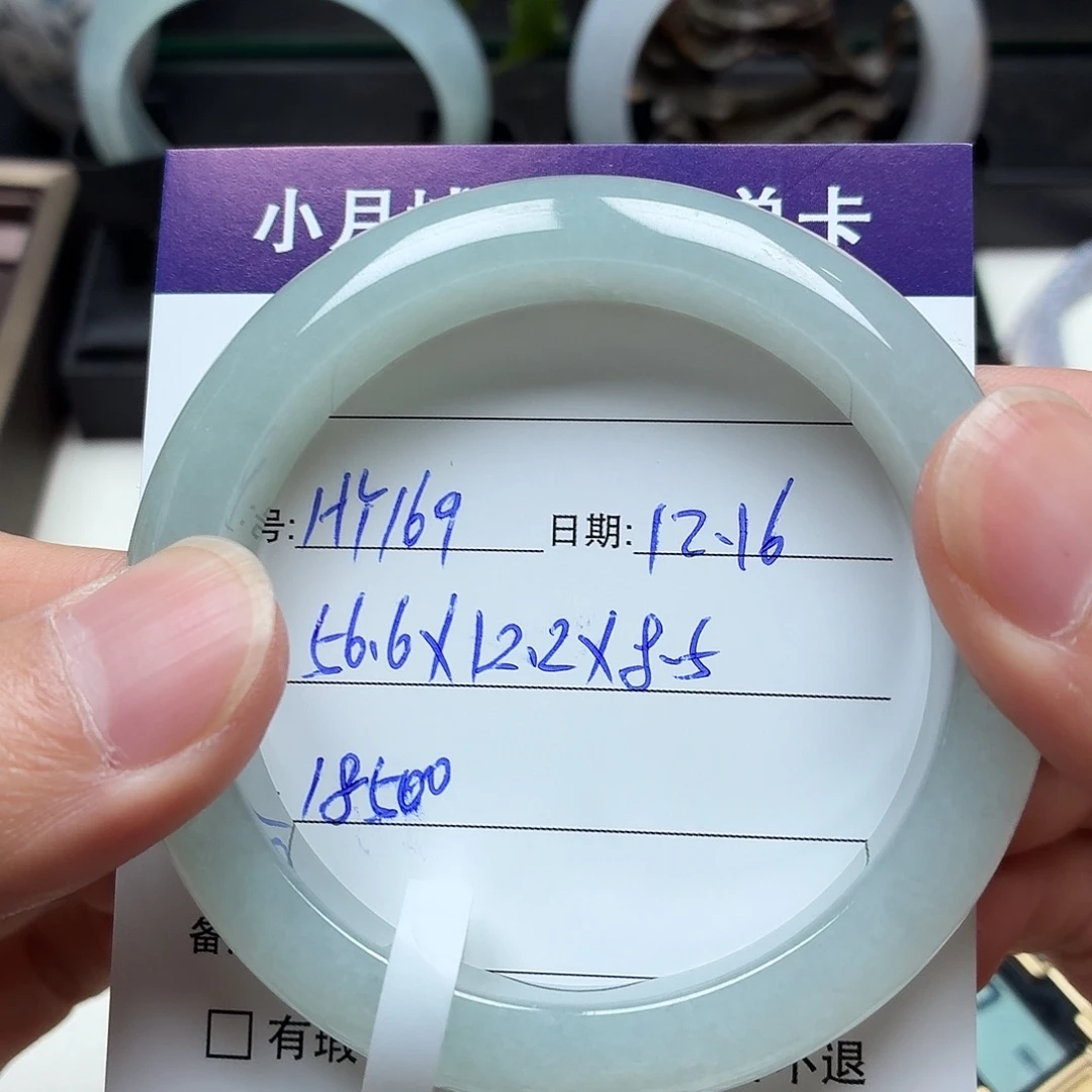 翡翠未镶嵌手镯天然翡翠手镯