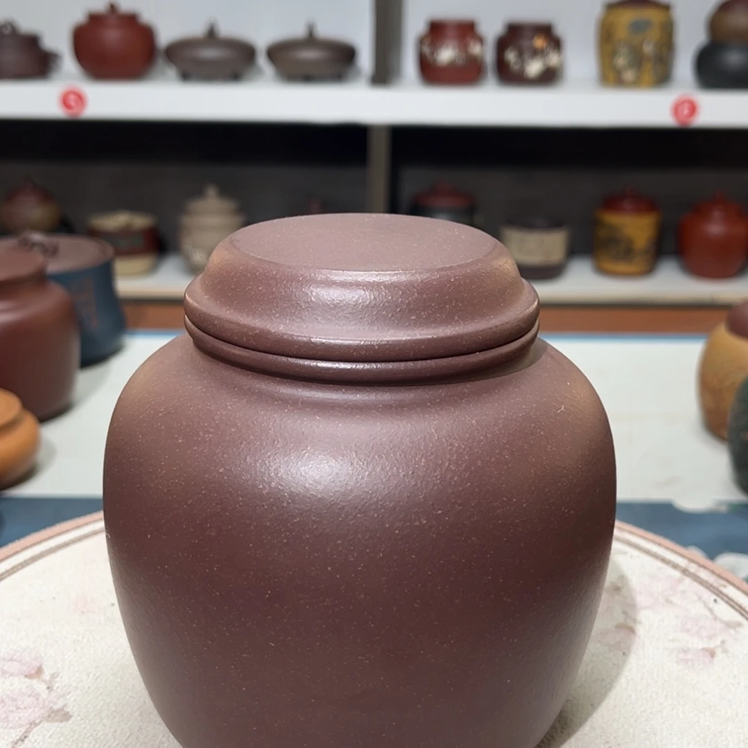 茶叶罐紫砂紫砂罐