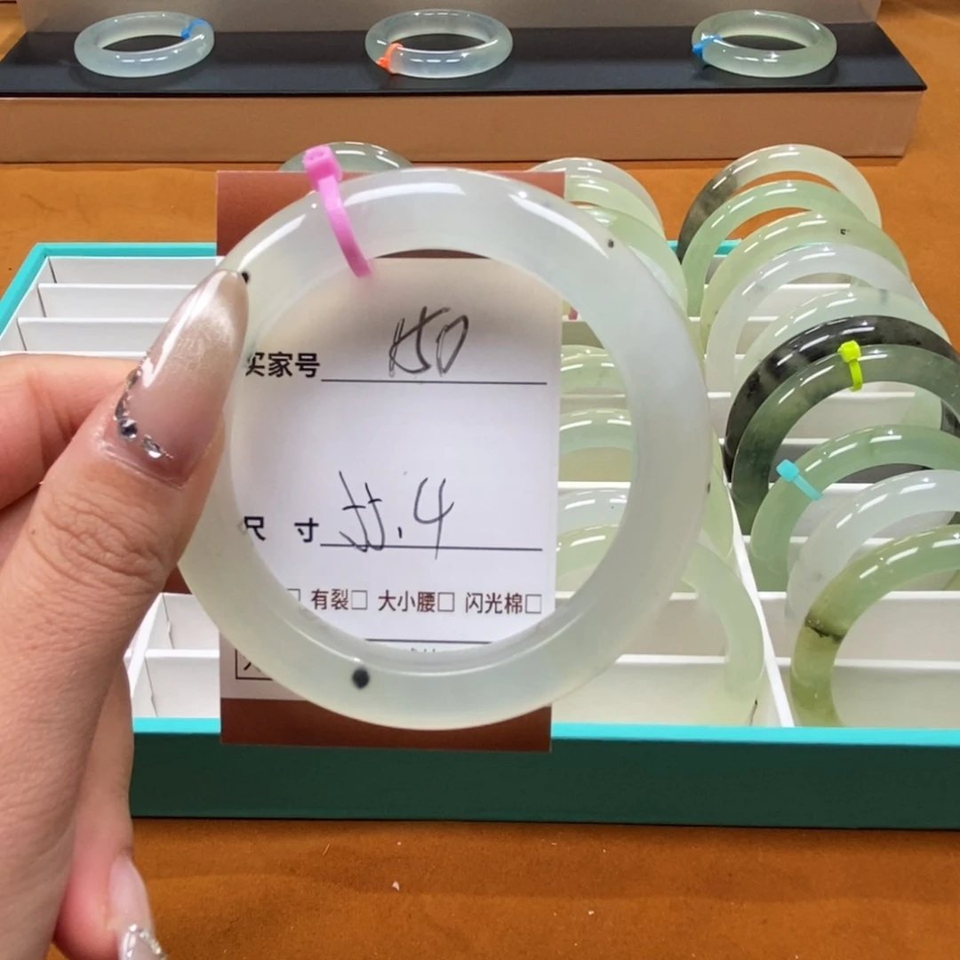 蛇纹石玉合金手镯