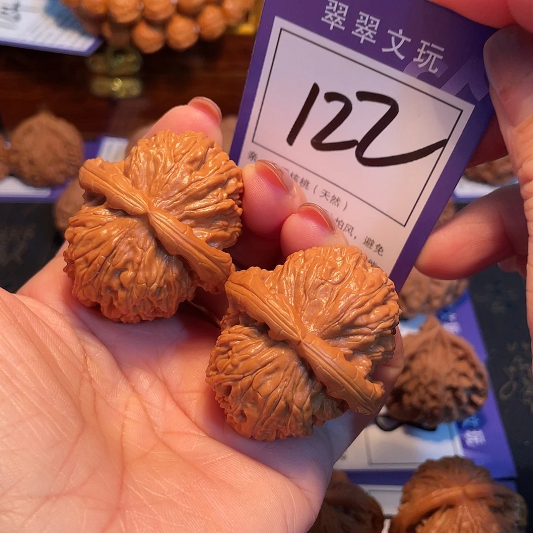 把件文玩核桃122号白狮子4.1