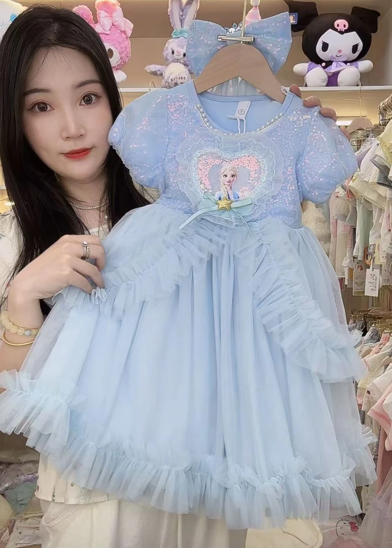 【谷谷家】蓝色爱莎公主裙