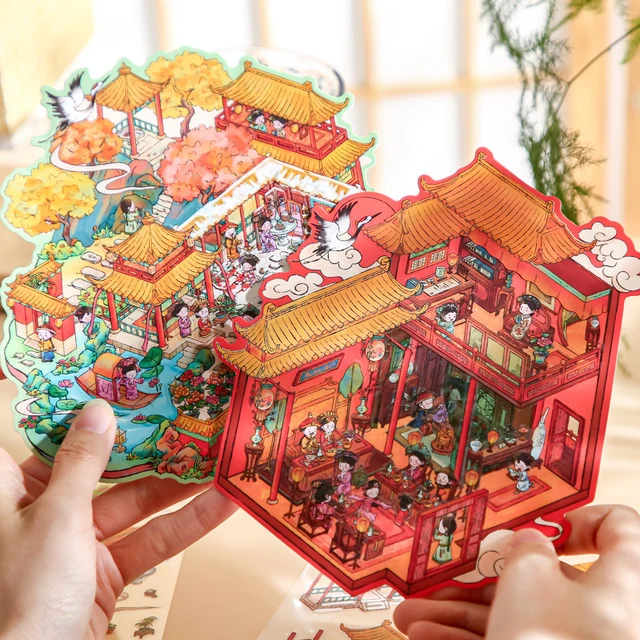 纸先生浮生梦未央大造景贴纸宫廷风立体微缩场景解压手工diy贴纸