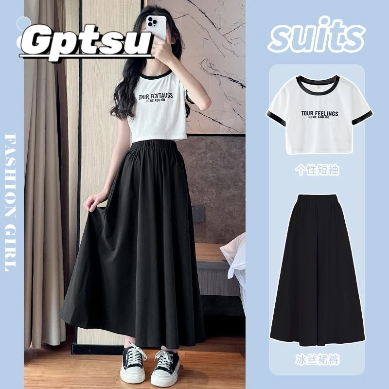 GPTSu女童夏季套装2025新款夏装儿童时髦短袖阔腿裤冰丝女孩洋气