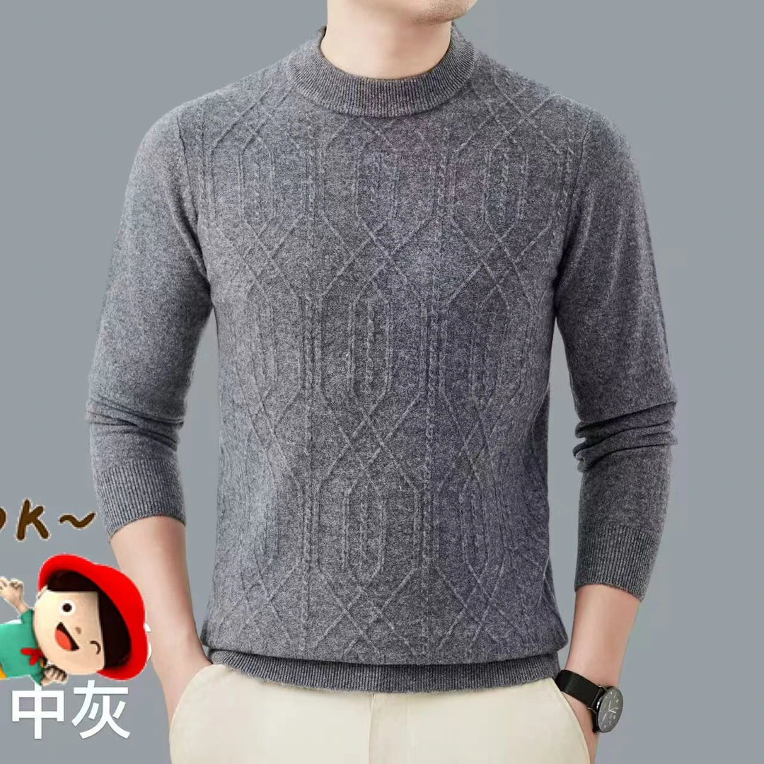 182圆领男款半高领提花（6018）
