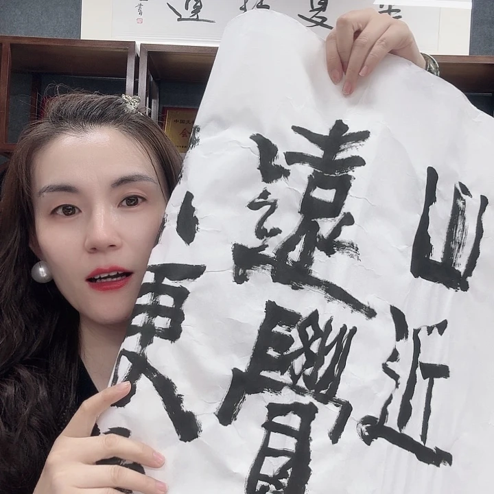 横款周*晖618福利开始啦