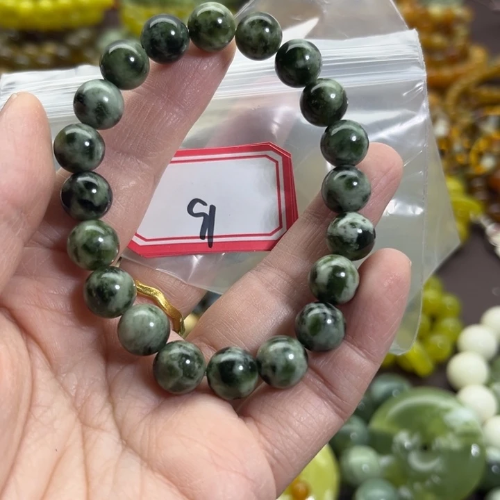 蛇纹石玉未镶嵌手链