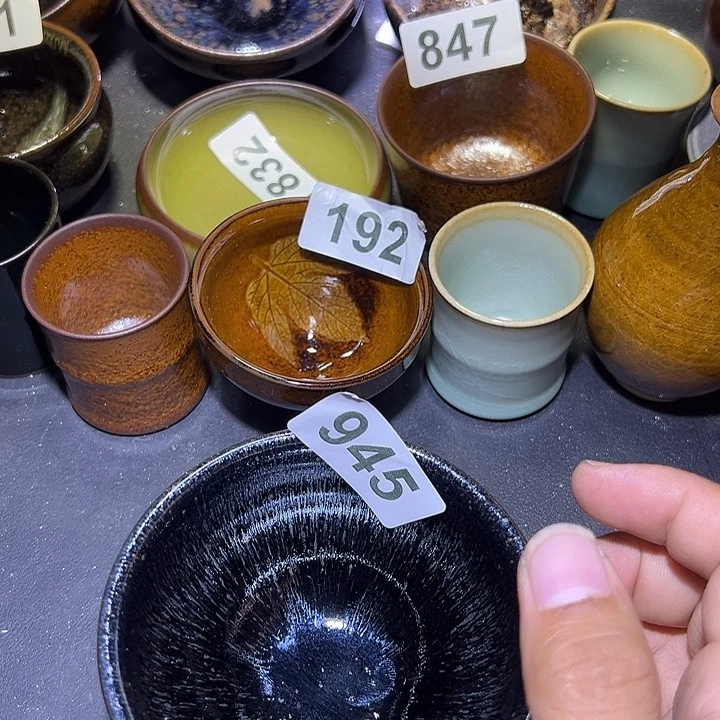 茶盏建盏建盏建盏