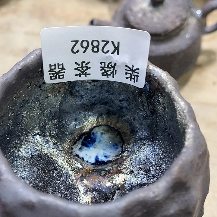 x***y清货不退不换不售后