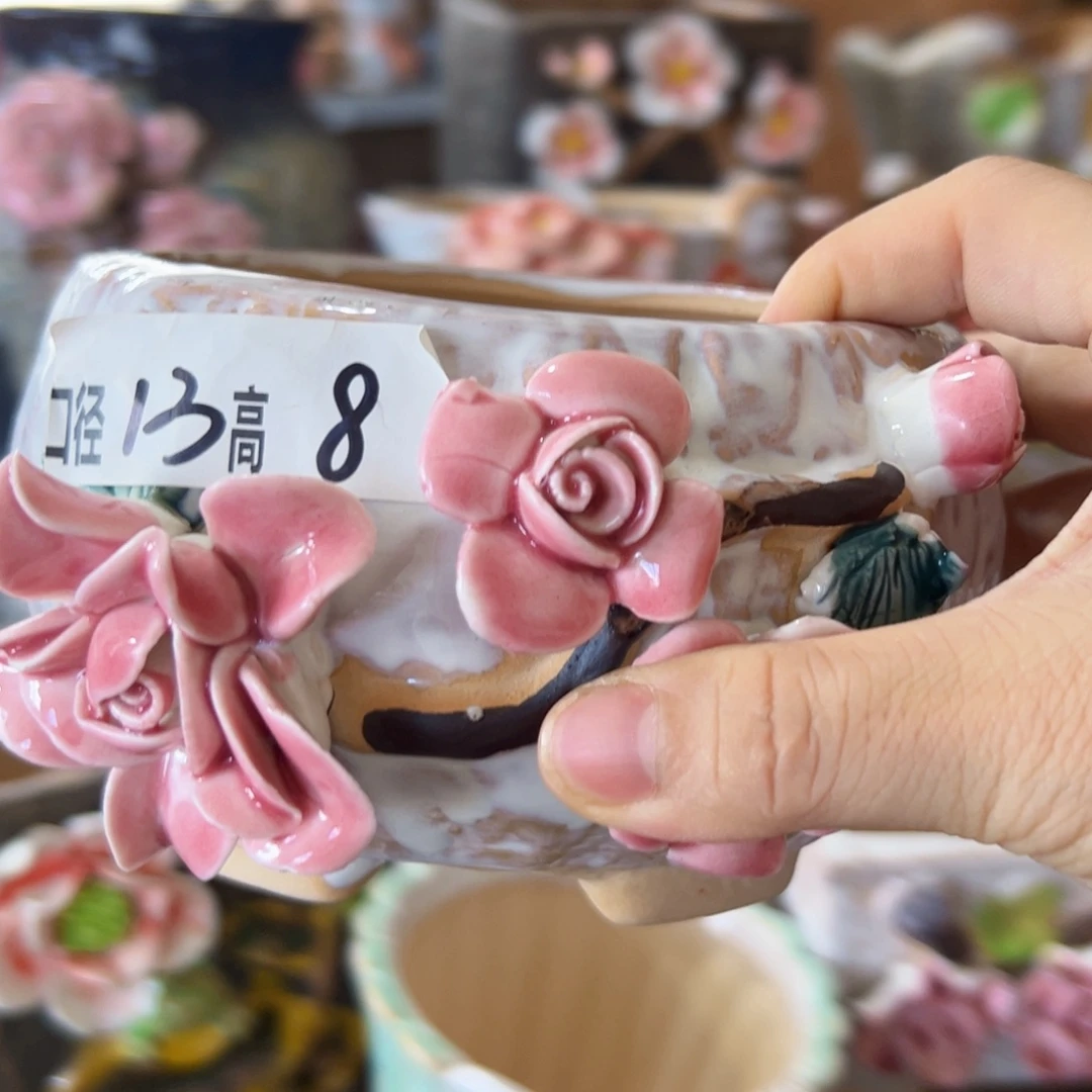 满18.8米包邮发货福利