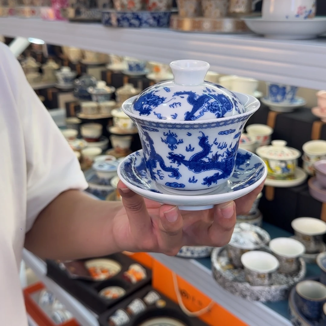 盖碗很好看很精致