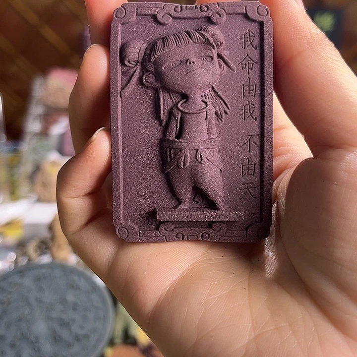 泥塑茉莉哪吒牌新品福利